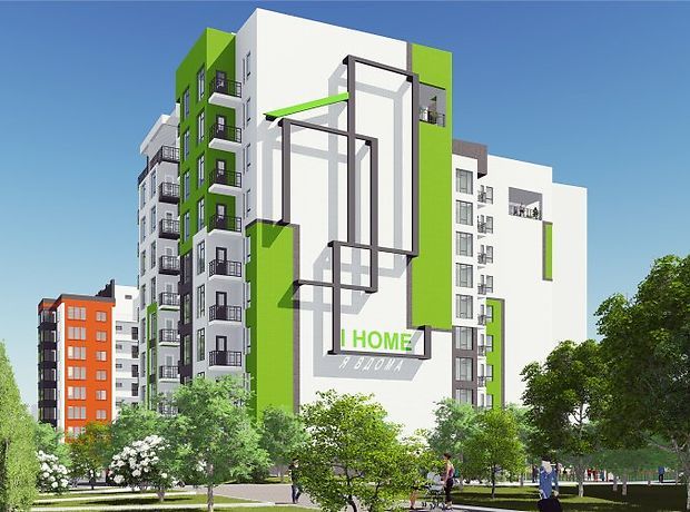 Жилой комплекс IHome, Ровно