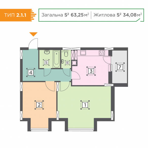 2-кімнатна 63.25 м² в ЖК Melody Park від 16 000 грн/м², с. Проліски