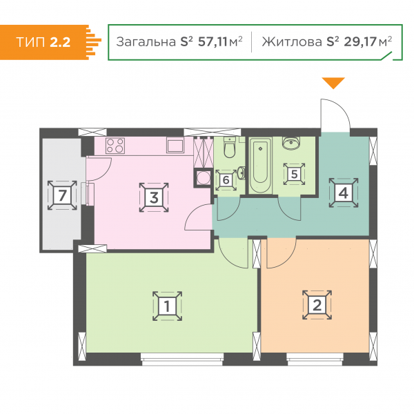 2-кімнатна 57.11 м² в ЖК Melody Park від 16 000 грн/м², с. Проліски
