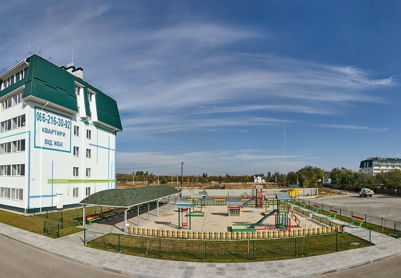 ЖК Милые квартиры, с. Мила