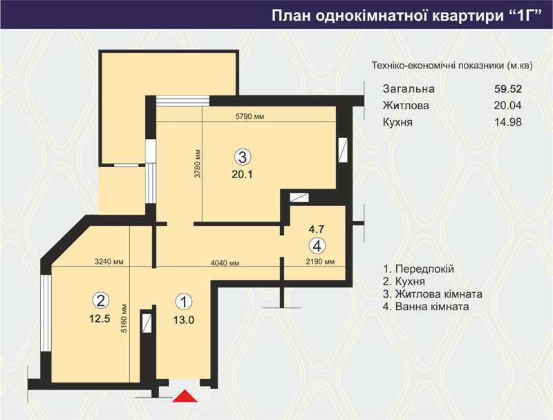 1-кімнатна 59.52 м² в ЖК Вишневий квартал від забудовника, м. Вишневе