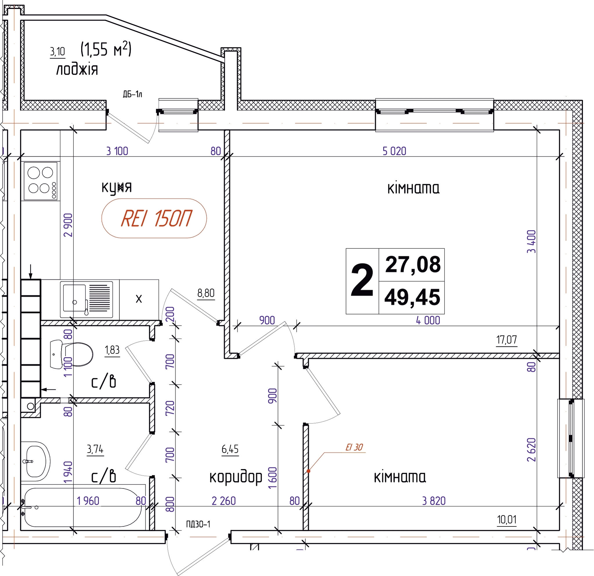 2-кімнатна 49.45 м² в ЖК АТЛАНТ (Коцюбинське) від 15 700 грн/м², смт Коцюбинське