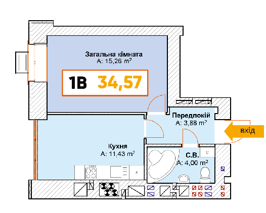 1-кімнатна 34.57 м² в ЖК Continent від 19 000 грн/м², м. Буча