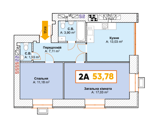 2-кімнатна 53.78 м² в ЖК Continent від 23 900 грн/м², м. Буча