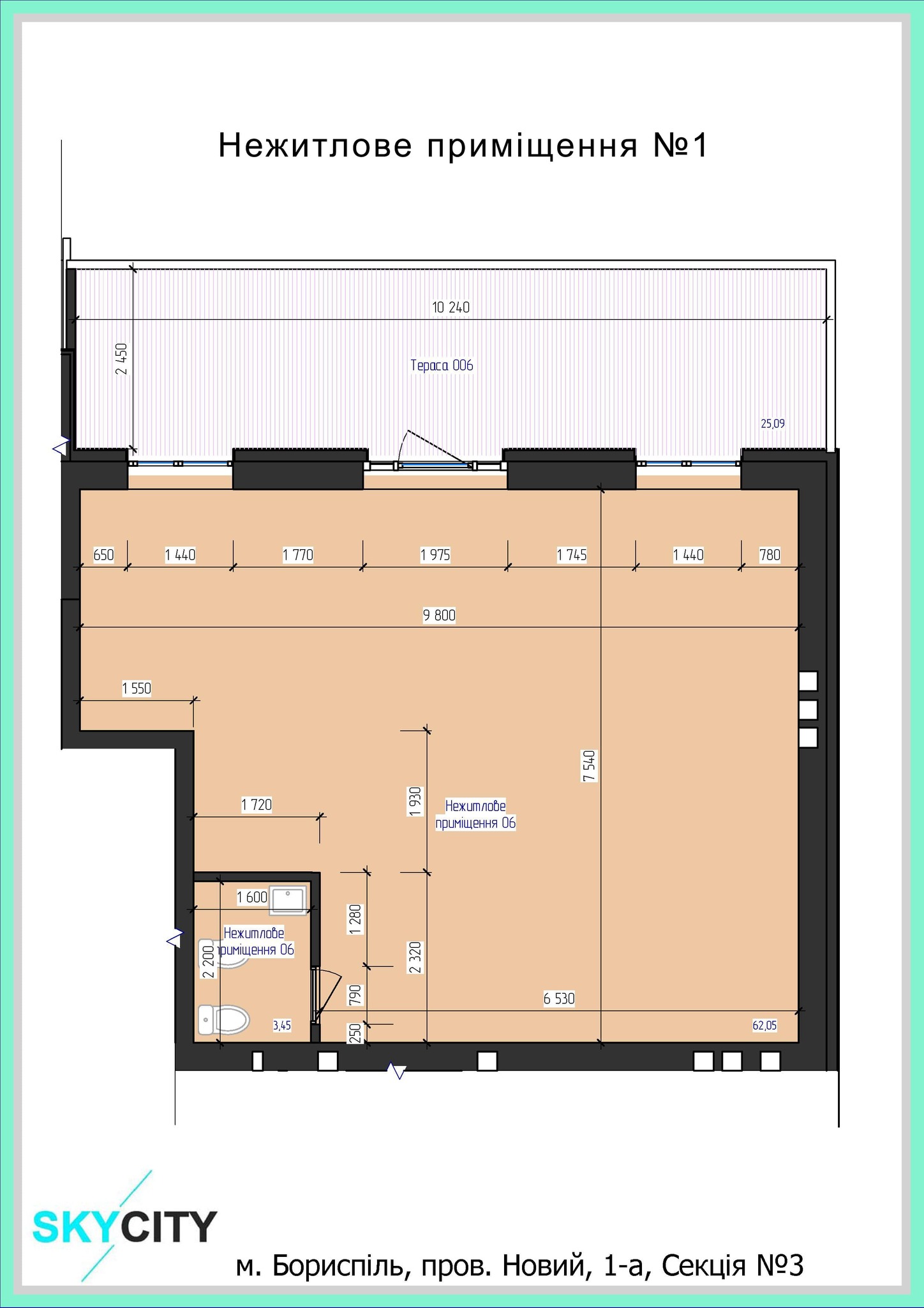 Приміщення вільного призначення 77.72 м² в ЖК SkyCity від забудовника, м. Бориспіль