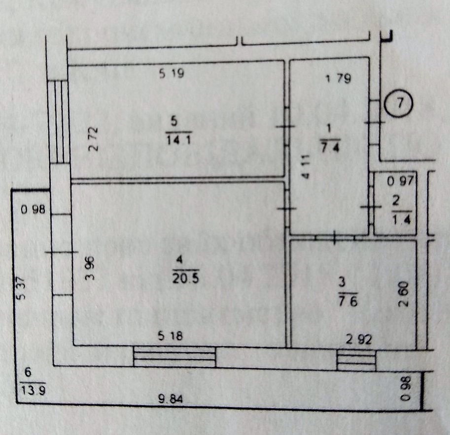 2-кімнатна 64.9 м² в ЖК Успішний квартал від 21 000 грн/м², Київ