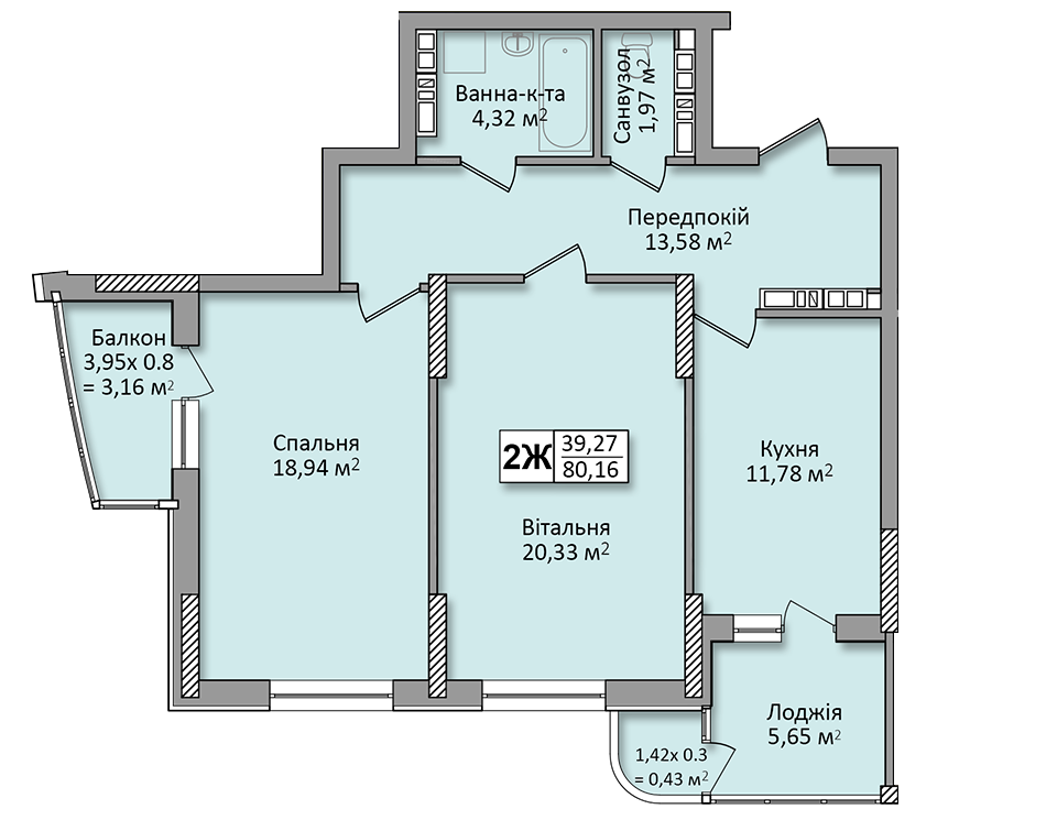 2-кімнатна 80.16 м² в ЖК по вул. Ю. Кондратюка від 20 000 грн/м², Київ