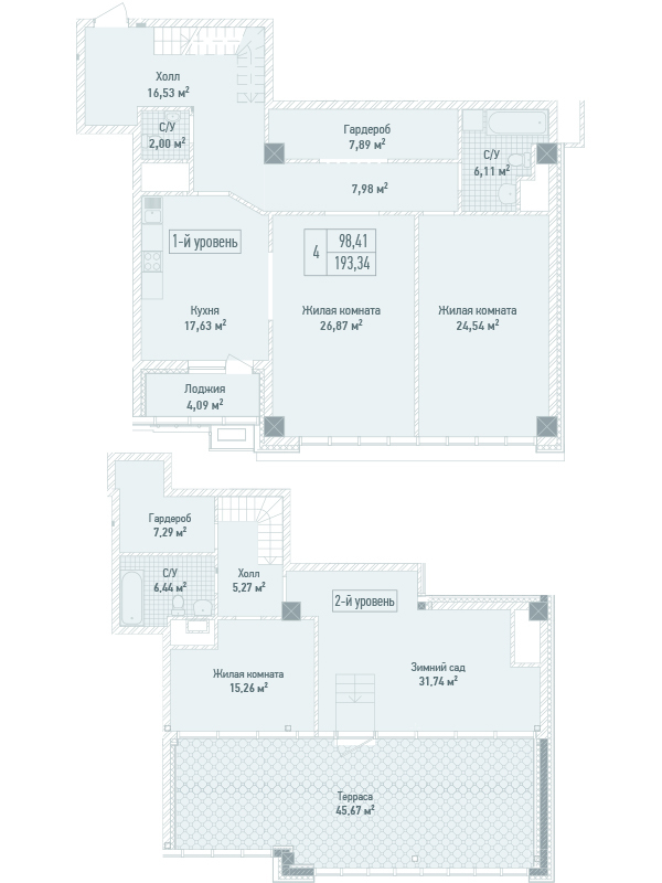 4-комнатная 193.34 м² в ЖК Бульвар Фонтанов от 71 280 грн/м², Киев