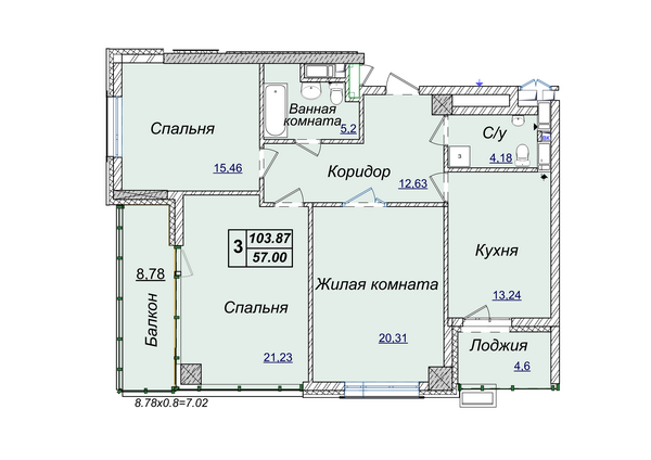 3-кімнатна 103.87 м² в ЖК Новопечерські Липки від 34 390 грн/м², Київ