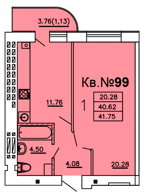 1-кімнатна 41.75 м² в ЖК Теплий дім від 16 000 грн/м², с. Крижанівка