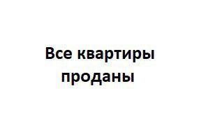 1-кімнатна 52.03 м² в ЖК Дім з Ротондами від забудовника, Харків