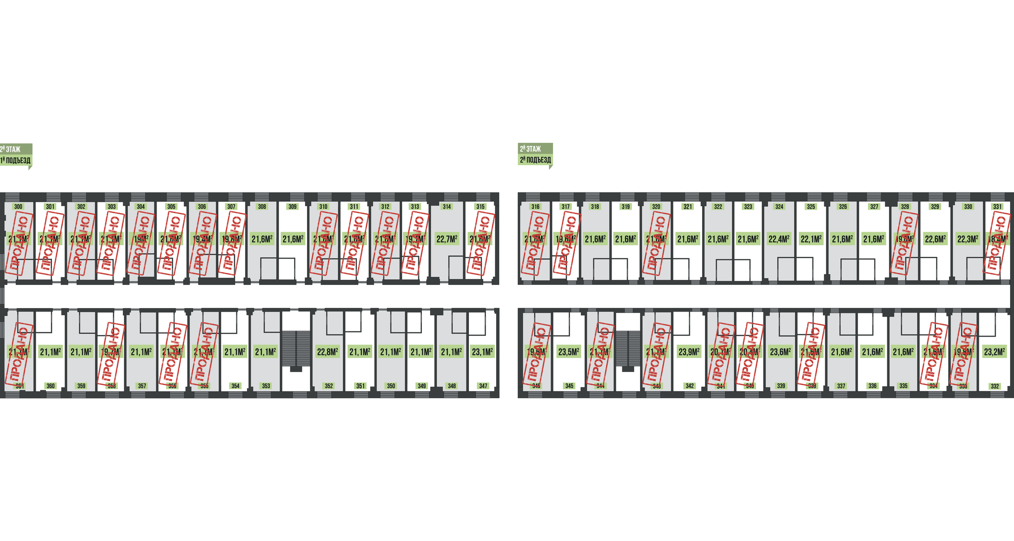 Смарт 21.1 м² в ЖК Green park від 16 250 грн/м², Харків