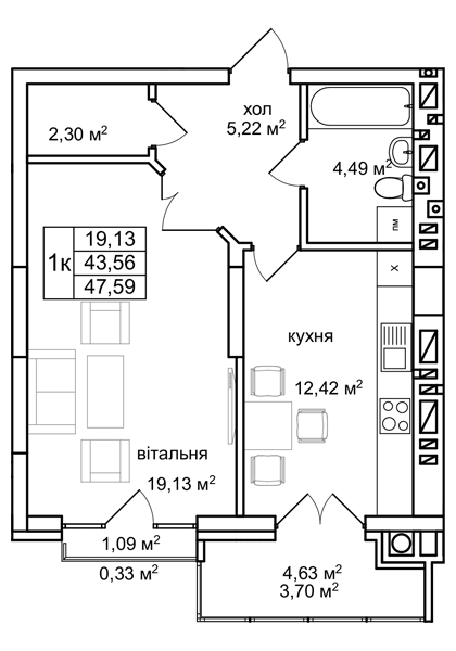 1-комнатная 47.59 м² в ЖК Софиевка от 19 300 грн/м², Львов