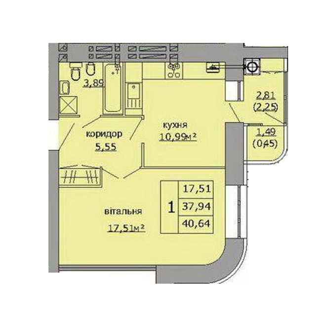 1-комнатная 40.64 м² в ЖК на Стрыйской от 16 000 грн/м², Львов