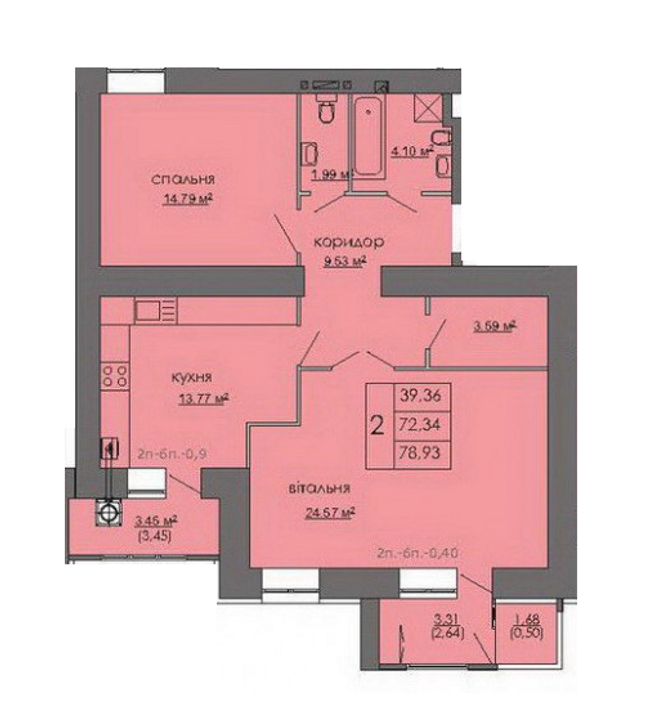2-кімнатна 78.83 м² в ЖК на Стрийській від 16 500 грн/м², Львів
