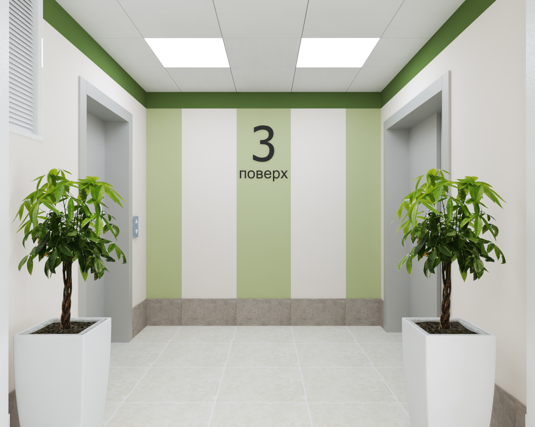 ЖК Академ Парк, стоимость квартир от 25405 грн/м²