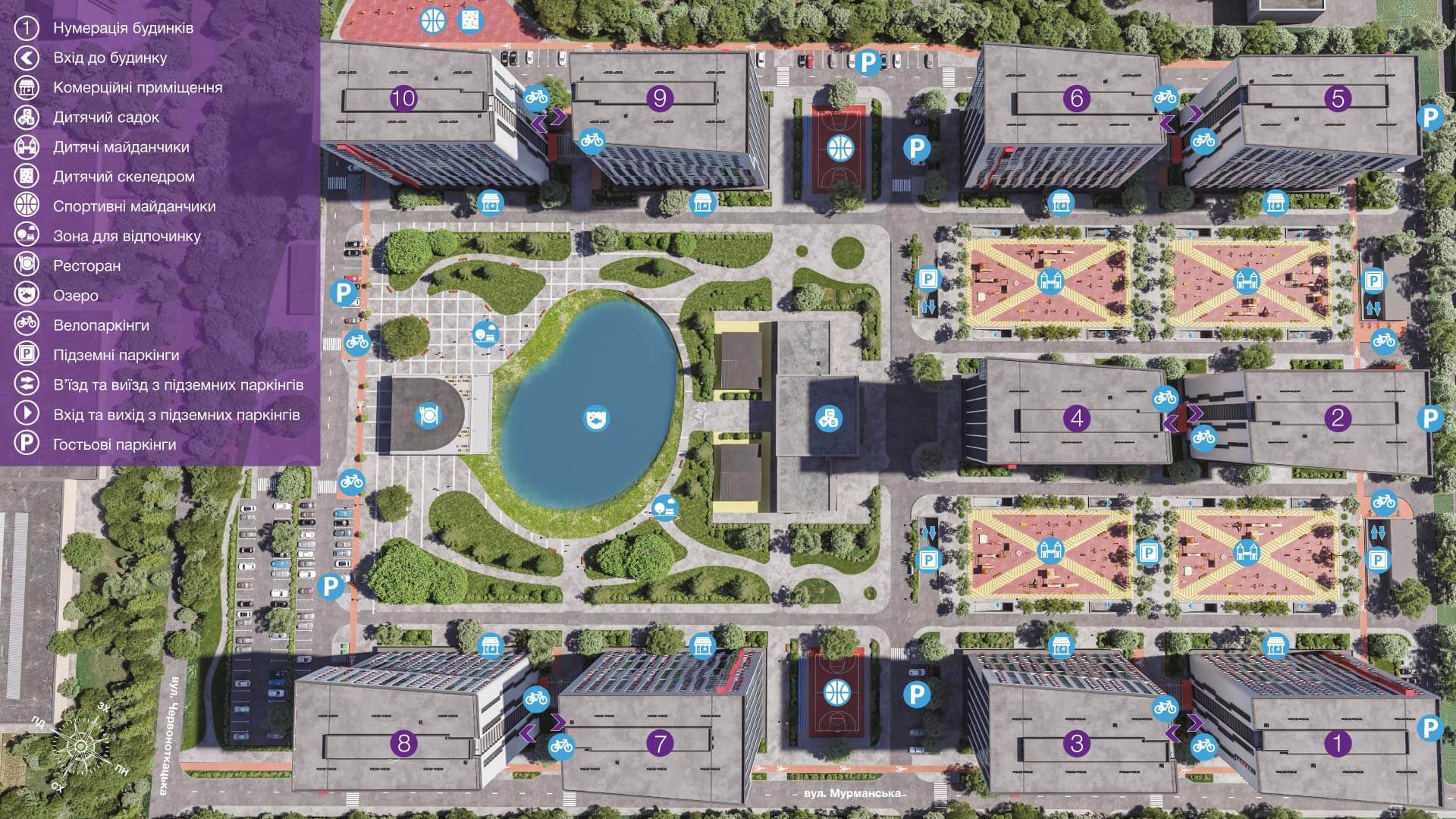 ЖК Urban Park