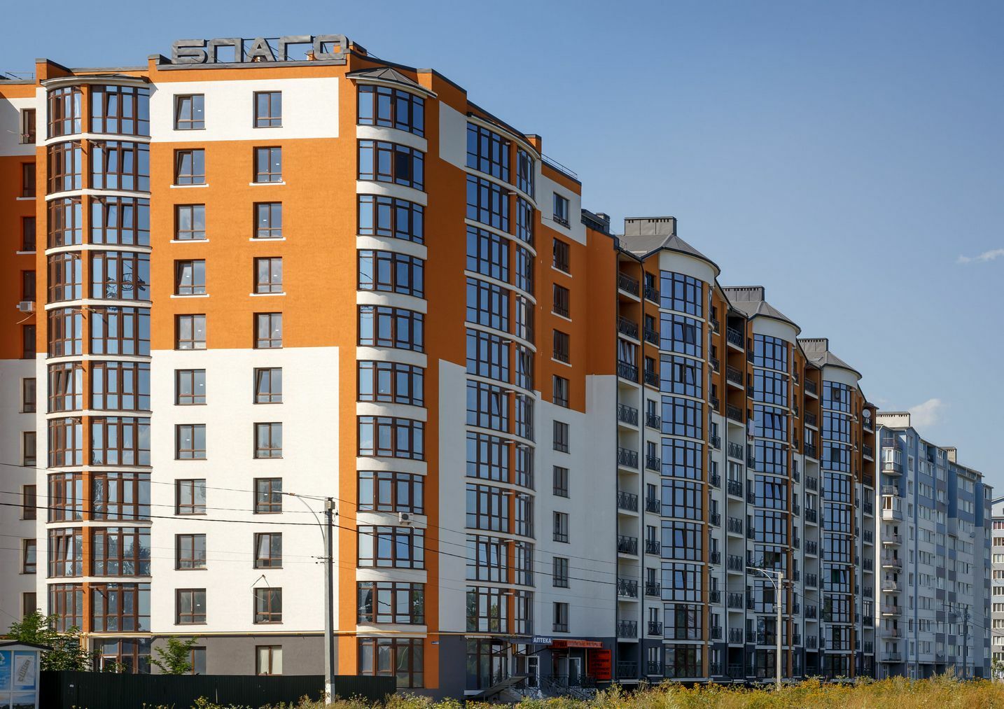 ЖК Паркова алея