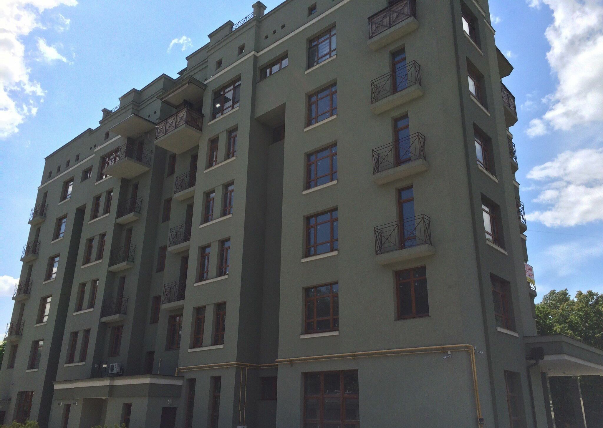 Парковий