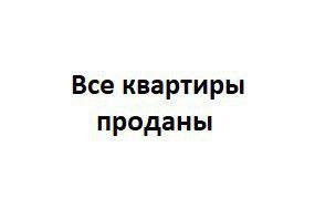 1-кімнатна 44.67 м² в ЖК Петрівський оновленний від забудовника, с. Святопетрівське