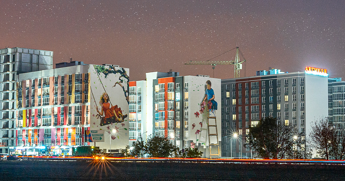 Жилой комплекс ARTVILLE