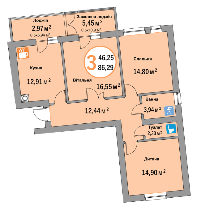 3-комнатная 86.29 м² в ЖК Эко-дом на Батуринской от 33 000 грн/м², Львов