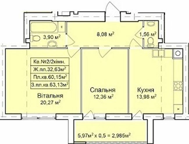 2-кімнатна 63.13 м² в ЖК на вул. Об'їздна від 11 100 грн/м², м. Стрий