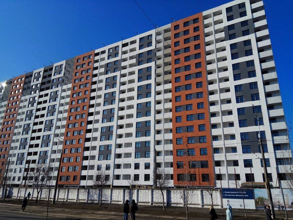 Рідне місто