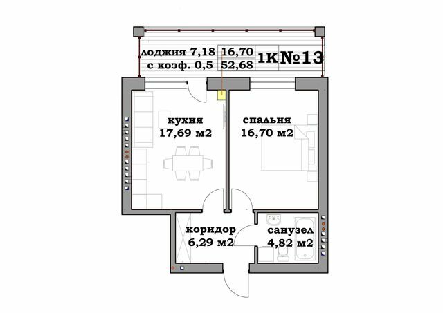 1-кімнатна 52.68 м² в ЖК Клеменова Дача від 24 900 грн/м², Харків