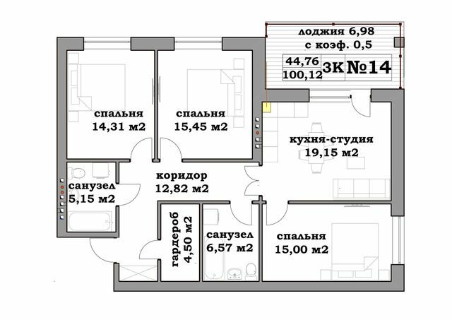 3-кімнатна 100.12 м² в ЖК Клеменова Дача від забудовника, Харків