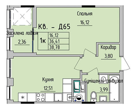 1-кімнатна 38.78 м² в ЖК на вул. Стрийська, 45 від 22 550 грн/м², Львів