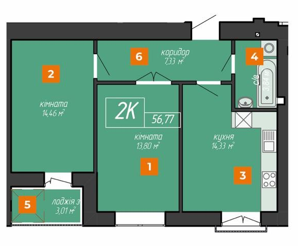 2-комнатная 56.77 м² в ЖК Казацкий от 14 200 грн/м², Ивано-Франковск