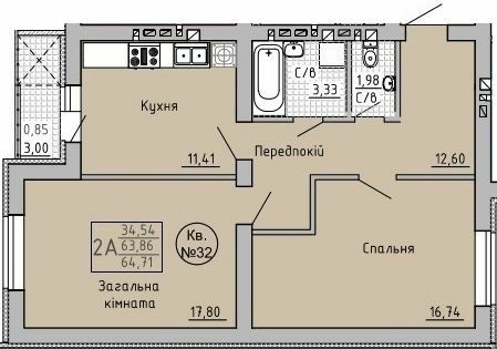 2-комнатная 64.71 м² в ЖК Серпанок от 13 500 грн/м², г. Пустомыты