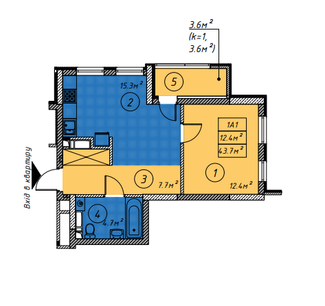 1-кімнатна 43.7 м² в ЖК Малахіт від 45 500 грн/м², Київ