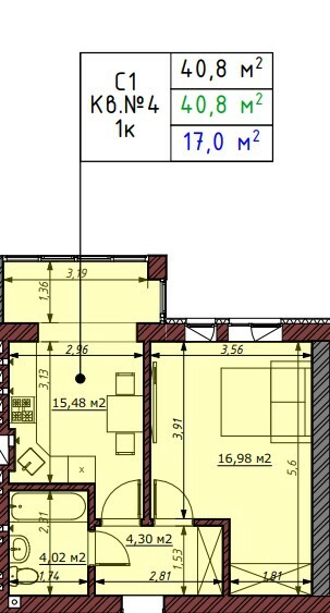 1-кімнатна 40.8 м² в ЖК Гостомельські Липки-5 від 12 500 грн/м², смт Гостомель