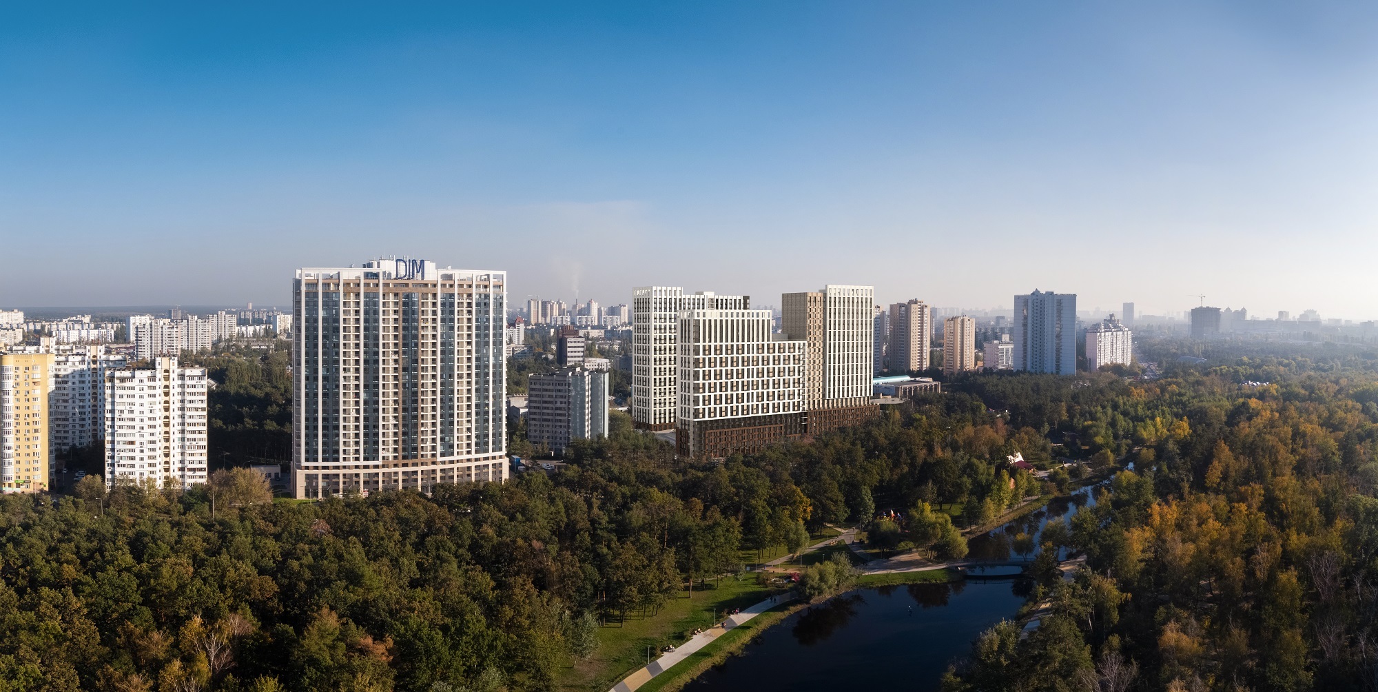 ЖК Новий Автограф, Київ
