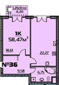 1-кімнатна 58.47 м² в ЖК Бородіно від 23 000 грн/м², Запоріжжя
