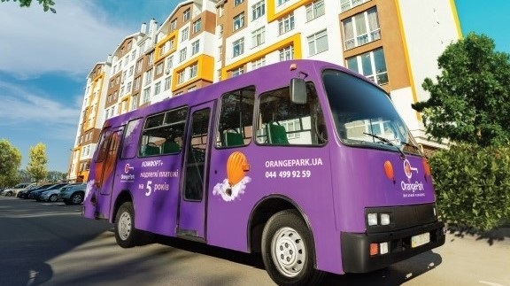 ЖК Orange Park