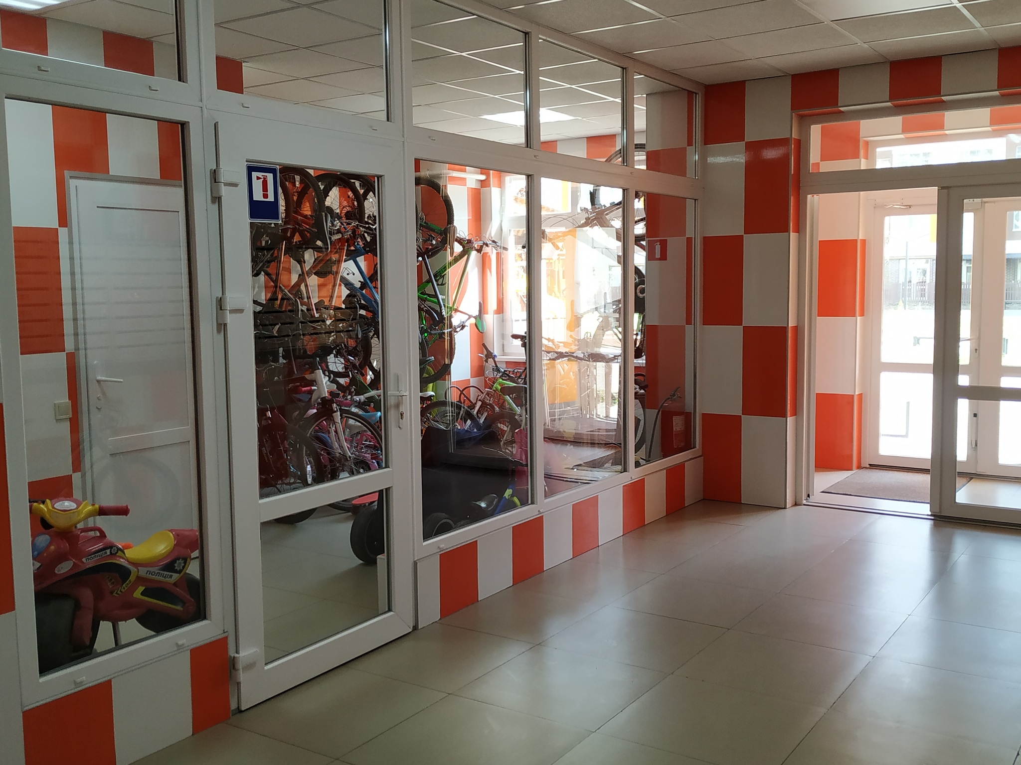 ЖК Orange Park