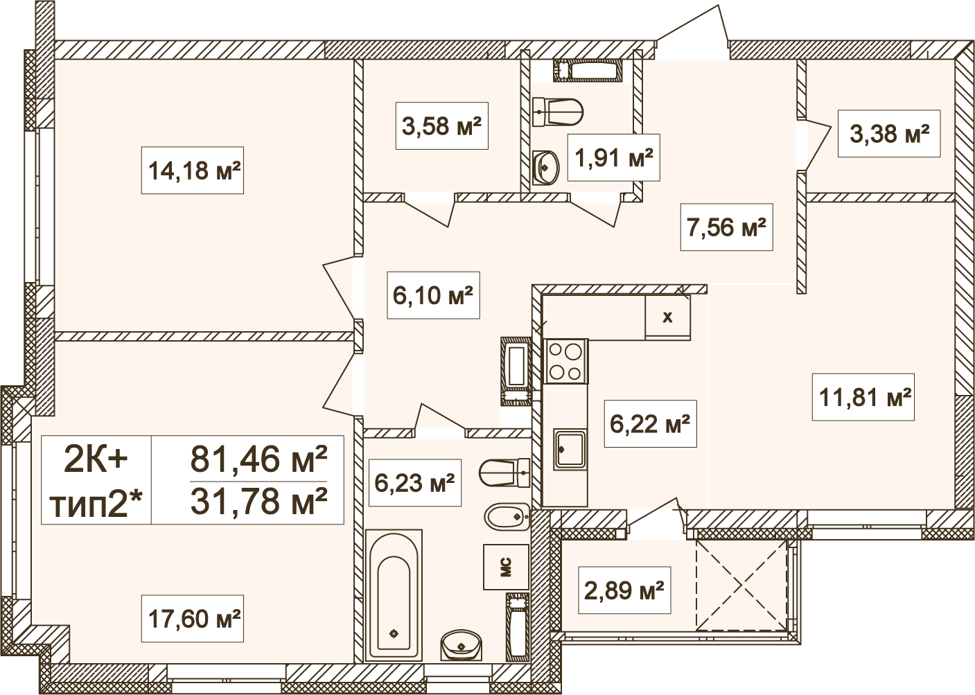 2-кімнатна 81.46 м² в ЖК Лук'янівський каскад від 36 284 грн/м², Київ