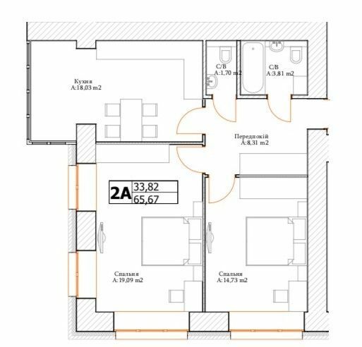 2-кімнатна 65.67 м² в ЖК Art Residence від 25 150 грн/м², м. Ірпінь