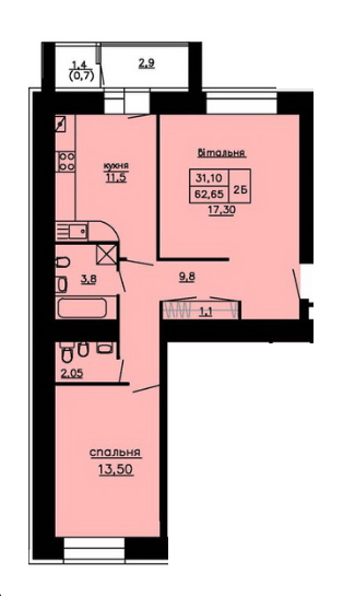2-комнатная 62.25 м² в ЖК Варшавський мікрорайон от 13 000 грн/м², Тернополь