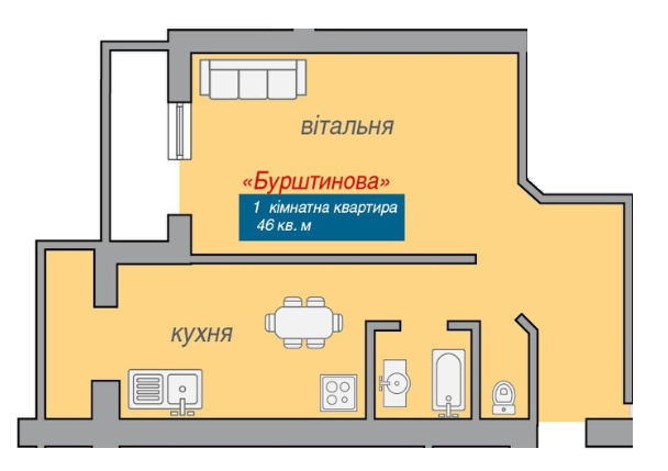 1-комнатная 46 м² в ЖК Новый Эдем от 7 900 грн/м², г. Каменец-Подольский