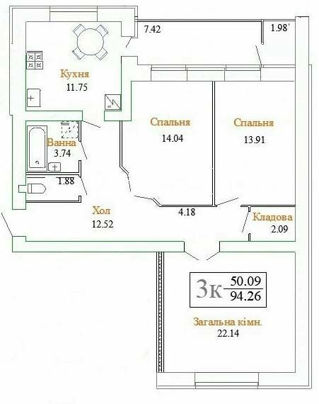 3-комнатная 94.26 м² в ЖК на ул. Плоская, 23/1 от 16 700 грн/м², Хмельницкий
