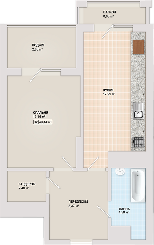 1-комнатная 49.44 м² в ЖК Sonata от 13 100 грн/м², Ивано-Франковск