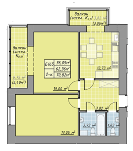 2-комнатная 70.82 м² в ЖК Millennium от 12 100 грн/м², Ивано-Франковск