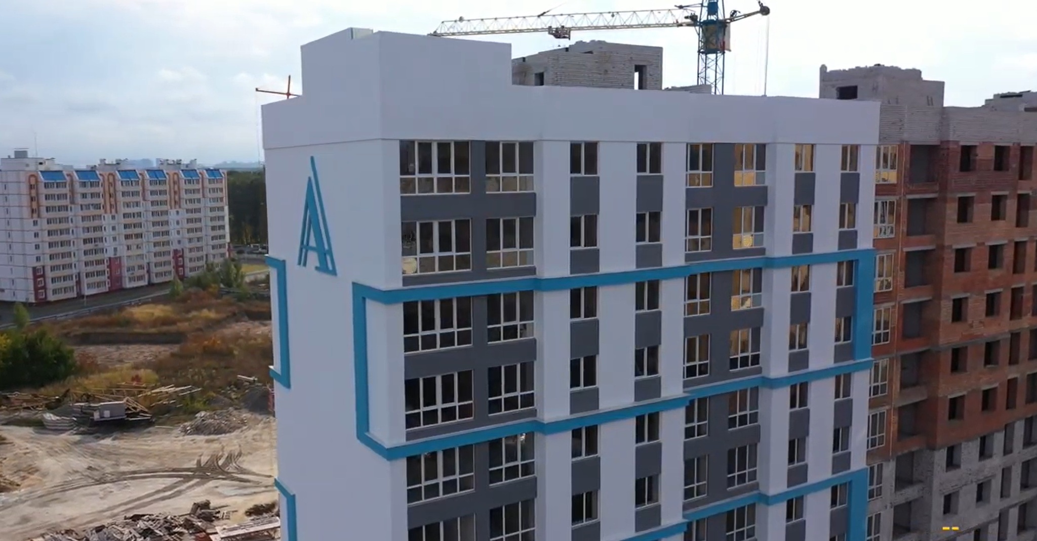 Хід будівництва ЖК Атмосфера, жовт, 2019 рік