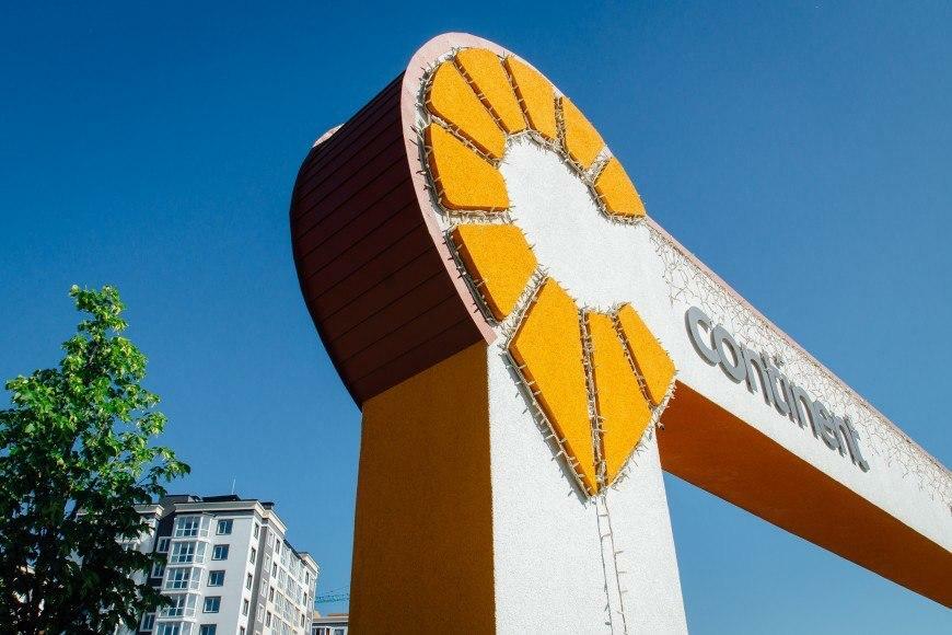 Житловий комплекс Continent, м. Буча