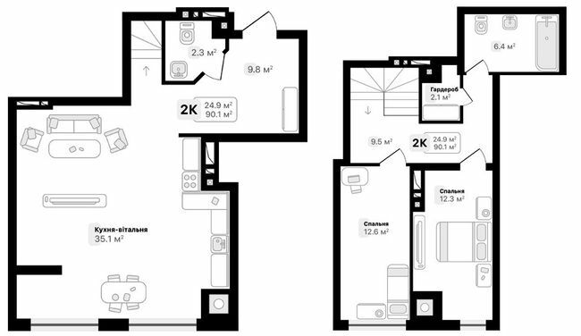 Двухуровневая 90.1 м² в ЖК Auroom City от 21 100 грн/м², Львов