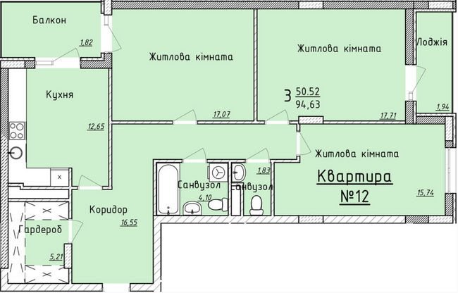 3-комнатная 94.63 м² в ЖК Globus Elite от 46 450 грн/м², Львов